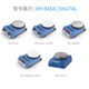 German Ika Rh Heating Magnetic Stirrer Economical High-Precision Heating Mixer Magnetic Stirrer