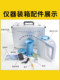 Shanghai Qingpu Oasis Lds-1G Grain Moisture Meter for Rice, Wheat, Corn, Rapid Grain Moisture Tester