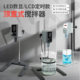 Beijing Dalong Electric Mixer Os20-S/Os40-Pro Constant Speed Laboratory Overhead Stirrer