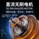 Beijing Dalong Electric Mixer Os20-S/Os40-Pro Constant Speed Laboratory Overhead Stirrer