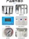 Shanghai Yetuo Ultra-Pure Water Machine Laboratory Ytup15/30S Reverse Osmosis Ro Deionized Water Machine Equipment Pure Water Instrument