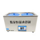Shanghai Yetuo Hh-1/2/4/6/ 0.4kg Four/Six/Eight-Hole Laboratory Intelligent Digital Display Electric Heating Constant Temperature Water Bath