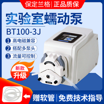 Baoding langer BT100-3J peristaltic pump Small laboratory liquid transport Pump flow adjustable silicone rubber hose