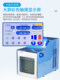 Shanghai Yetuo Percussion Sterile Homogenizer Yt-400/M Laboratory Tissue Disruption and Dispersion Homogenizer