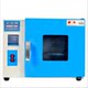 Shanghai Yetuo 101-1/2A/3Ba/4Ba Electric Constant Temperature Blast Drying Oven Laboratory Oven in Stock