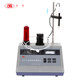 Shanghai Anting Electronics Zyt-1/Zyt-2/Zyt-2J Automatic Permanent Stop Titrator Automatic Moisture Analyzer