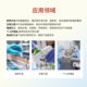 Shanghai Yetuo Ytnano-5/15/30 High-Pressure Homogenizer Laboratory Emulsion Industrial High-Cut Homogenizer