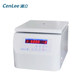 Hunan Xiangli Xl5A Multi-Tube Rack Automatic Balancing Low-Speed Centrifuge