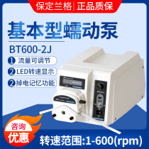 Baoding Langerg BT600-2J Base type peristaltic pump constant flow pump flow range 4 2-6000ml min
