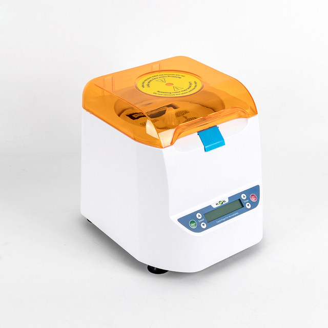 Shanghai Yetuo Mp-2500 Microplate Centrifuge 96-Well Plate Centrifuge Culture Plate Flat Pcr Plate Centrifuge