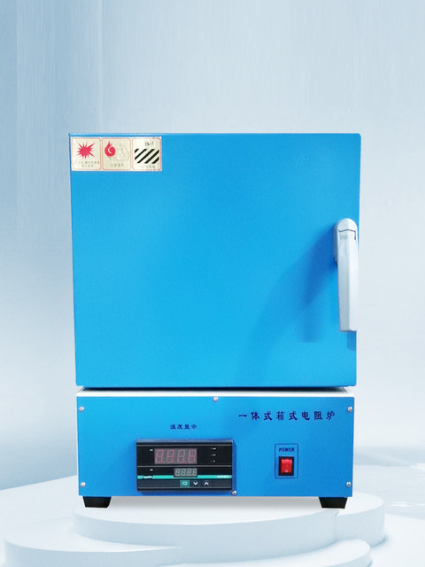 Shanghai Yetuo Box-Type Resistance Furnace Sx2 Heat Treatment Ash Reduction Annealing Quenching High-Temperature Electric Furnace Muffle Furnace Laboratory