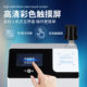 Shanghai Yetuo Ytxg201/203 Laboratory Water Quality Analyzer Hydrazine Copper Iron Content Silicate Analyzer
