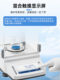 Mettler Toledo Ma104/Ma204E Laboratory One-Part-In-A-Million 0.1Mg/La Digital Analytical Balance Scale