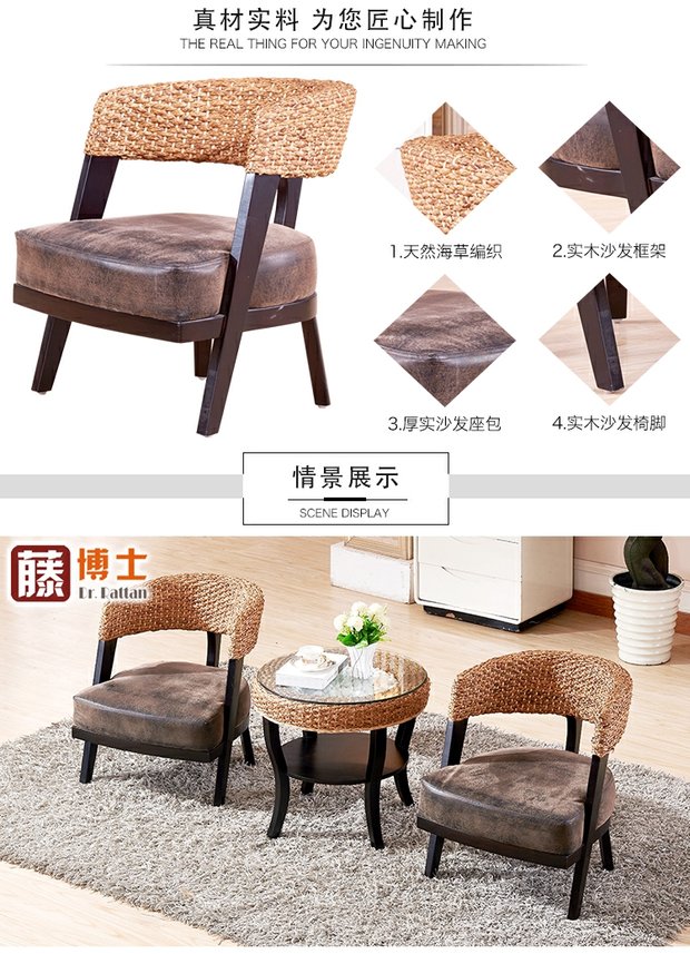 Giải trí nội thất mây rong biển Ban công ghế mây bàn cà phê ba bộ mây thực sự mây rắn gỗ bàn ghế kết hợp T - Bàn ghế ngoài trời / sân ghế thư giãn ban công