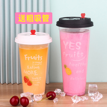  90 caliber disposable milk tea plastic cup smoking cold drink net red fruit juice drink ice cream cup with lid