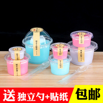 Pudding Cup Double Leather Milk Cup Disposable Plastic Thickening Transparent High Temperature Resistant Box Jelly Bowl Yogurt Cup With Lid Spoon