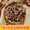 Товары от 果小妞旗舰店