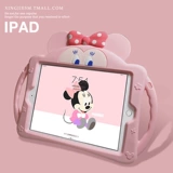 Huawei MatePad10.4 Flats защищает Cover MatePadpro 10.8 All -Inclusive V6 защитная оболочка All -Inclusive Anti -Fall M5
