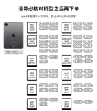 Apple, защитный чехол, милый динозавр, коллекция 2021, защита при падении, 2019, 2018, 10.2 дюймов, 2020