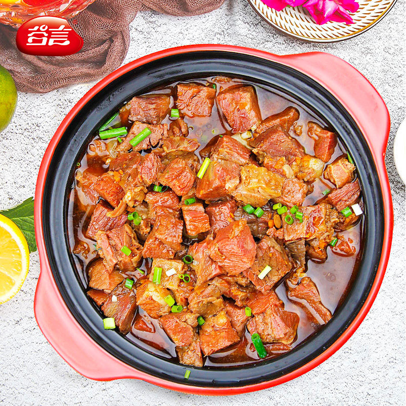 谷言 酱香牛肉煲 410g真空装*3件 双重优惠折后￥85包邮