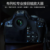 Bresson framing amplifier Pentax K3K5K7K30K50K1K1000KRK10DKMKX Eyepiece magnifier