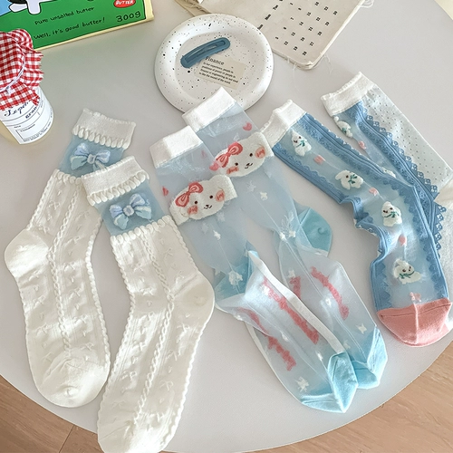 [3 двойной мгновенный] Юмуй собака, ремонтирующая летняя тонкая воздушная карта, шелк ~ милый