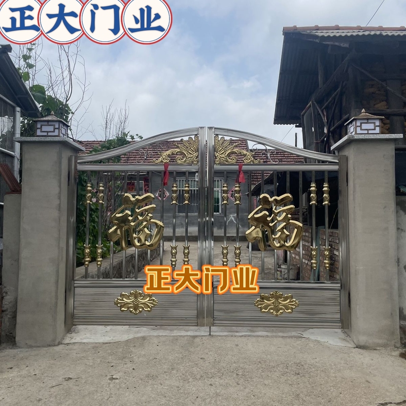 Stainless Steel Thickened Fence Gate, Courtyard Door, Double Opening Gate, Side-By-Side Gate, Door-In-Door Design, Country Villa Gate, Free Shipping