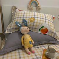 Jiayin Shop