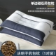 3,6 фунта [одна пара паров] Одиночный+магнит+Cassia Seed Pillow Core