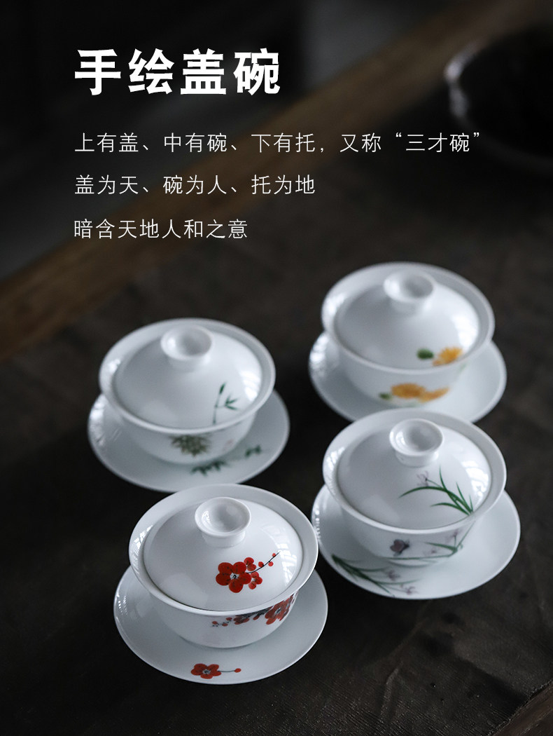Meilan Bamboo Chrysanthemum bowl_01.jpg