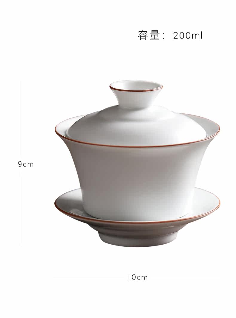 Yuguang Gai Bowl_05.jpg