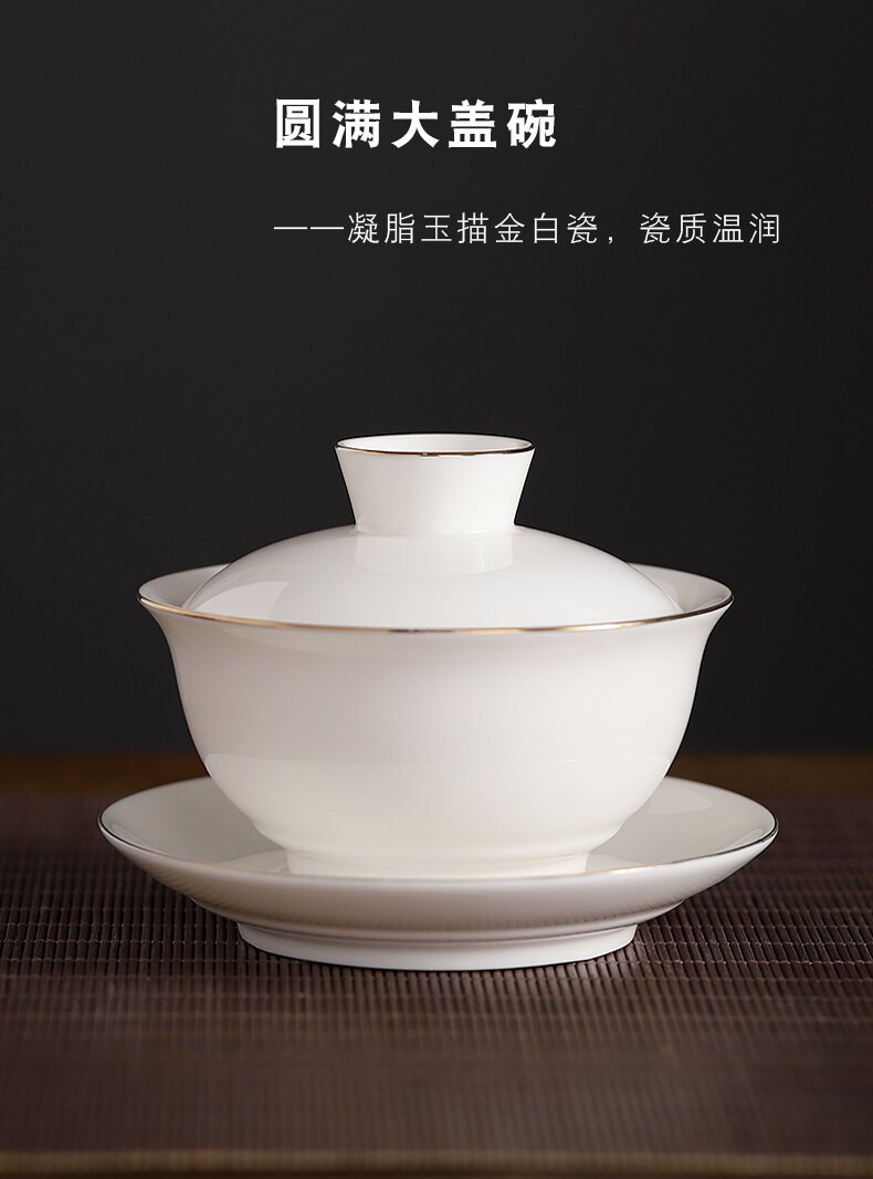 Cordon Jade Bowl_11.png
