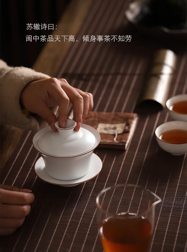 Yuguang Gai Bowl_01.jpg