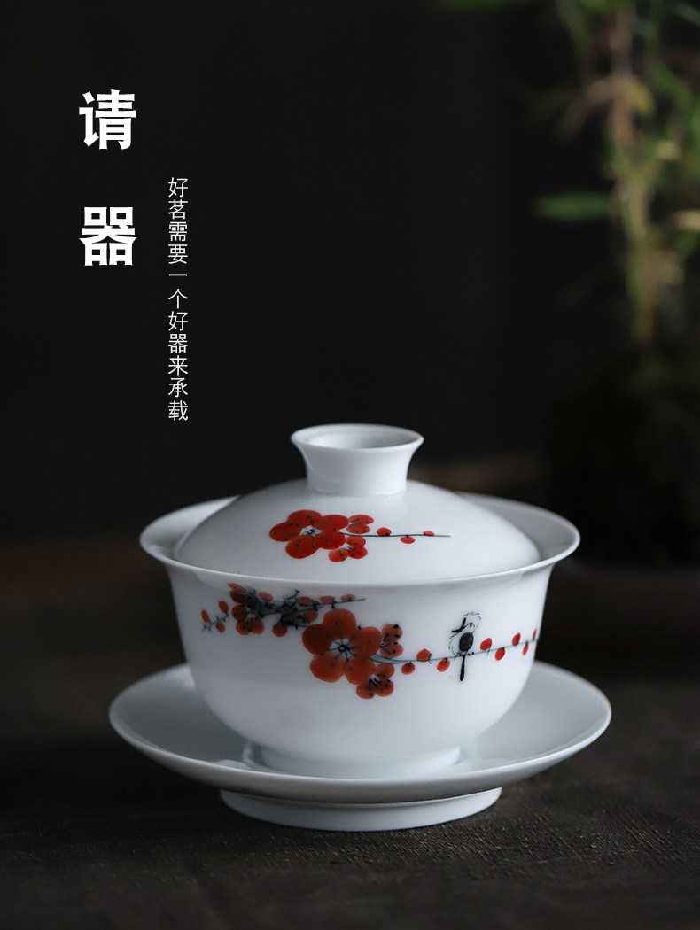 Meilan Bamboo Chrysanthemum bowl_06.jpg