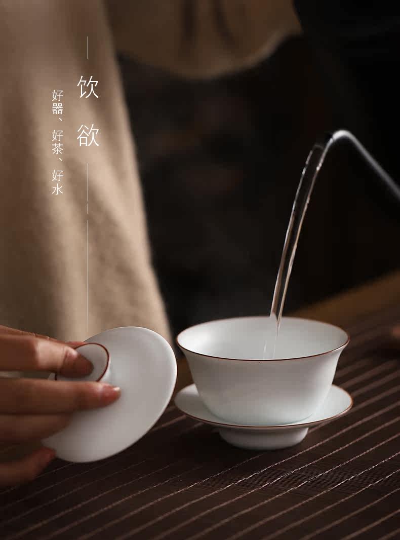Yakuang Gai Bowl_17.jpg