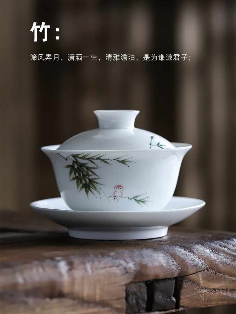 Meilan Bamboo Chrysanthemum bowl_14.jpg