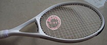 Mens and womens beginner general carbon fiber tennis racket super racket surface OSD racket surface tennis hall training carbon net racket