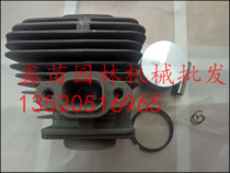 OM Omar 36 38 43 Lawn mower cylinder block brush cutter piston ring cylinder assembly Garden Machinery Accessories