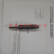 High quality Fushihua 525RS 543RS 543RBS lawn mower shock absorber Spring short shaft brush cutter drive accessories