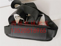 Brush cutter single shoulder strap lawn mower single strap Komatsu Fushihua Garden Machinery Accessories