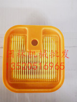High quality Komatsu G45 brush cutter air filter 443 paper filter element 436 4310 lawn mower filter element Garden Machinery Accessories