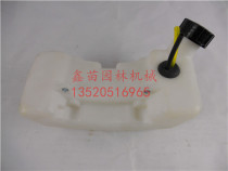 Suitable for Mitsubishi TB33L33 fuel tank assembly 430TB43TU43 CG330 430 cutting lawn mower fuel tank