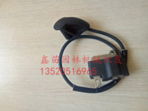 Steele new FS120 brush cutter high voltage package lawn mower ignition coil Euro II high voltage magneto accessories