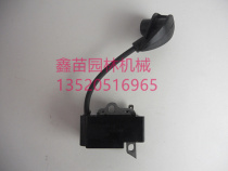 High quality German STIHL Steele hedge trimmer HS81T HS86R hedge shears accessories high pressure bag igniter