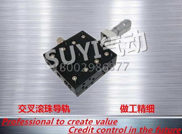 Optical 60 * 60X shaft precision fine tuning mobile sliding platform displacement platform LX60-L R C increasing stroke