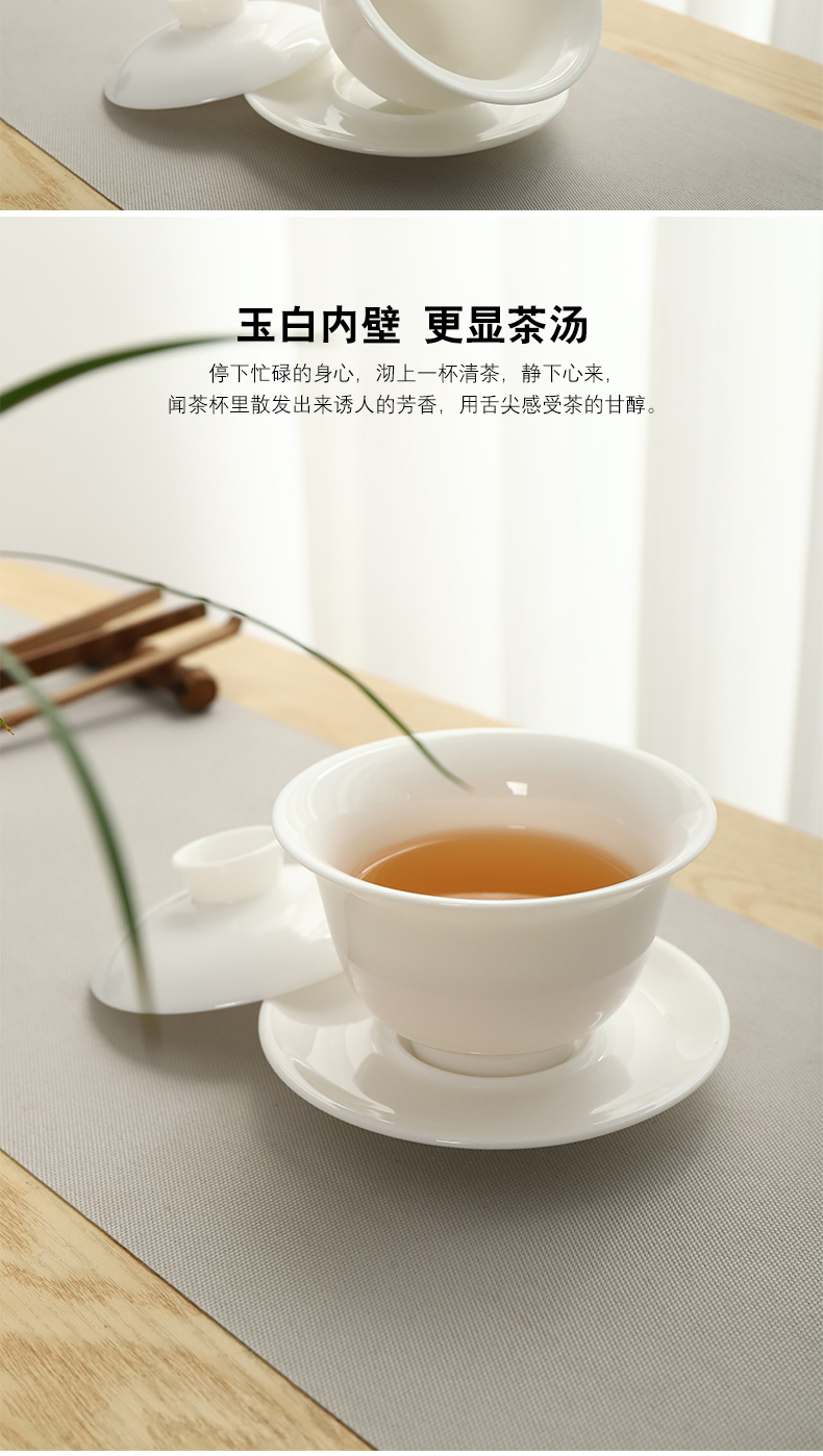 Only three tureen pure manual dehua suet jade white porcelain ceramic tea tureen European - style kung fu tea tea cup