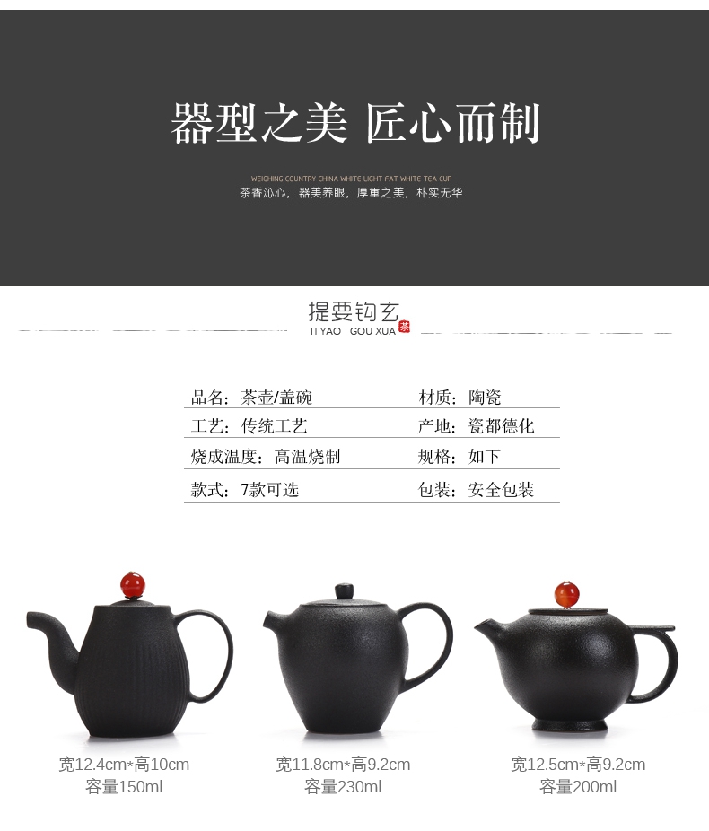 Zen lid bowl of black kung fu tea set I sitting room checking ceramic thick clay POTS we make tea in a office at home