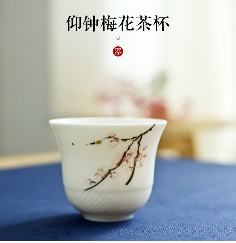 Dehua white porcelain kung fu tea cups checking sample tea cup suet jade ceramic tea cup pot of household zen master order