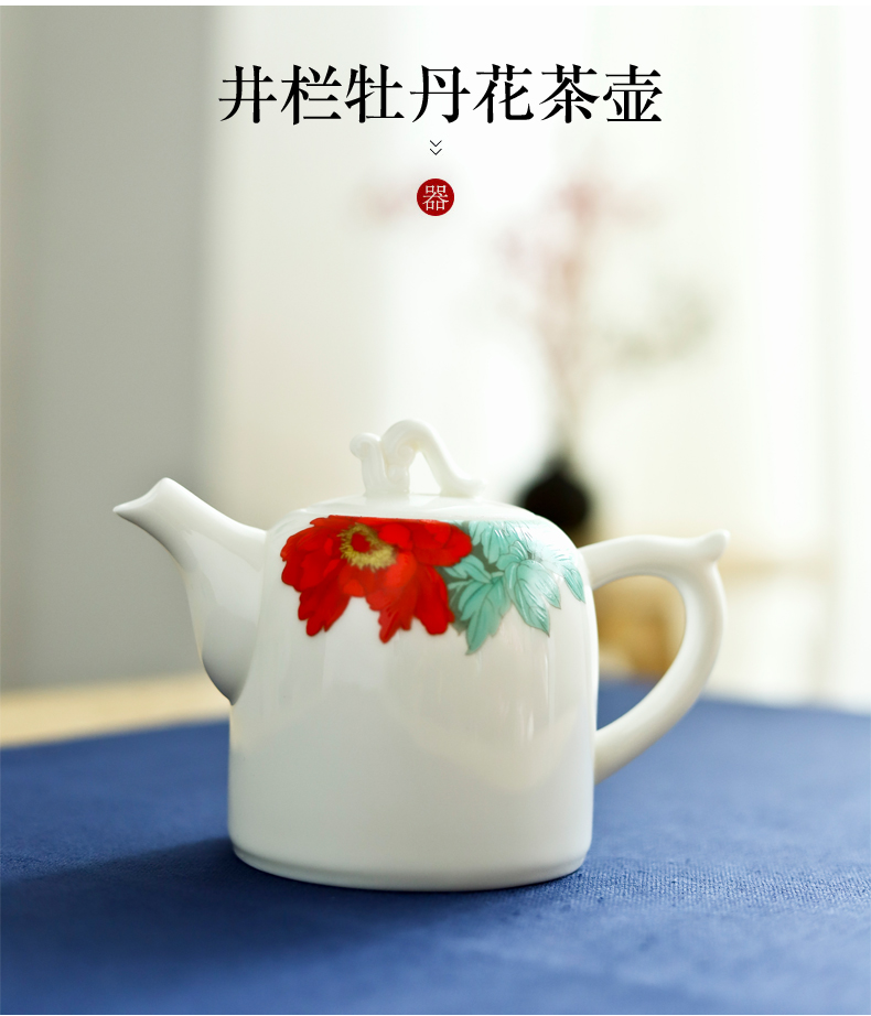 Suet jade porcelain teapot dehua manual high white porcelain beauty tea single pot of ceramic kung fu tea set domestic cups