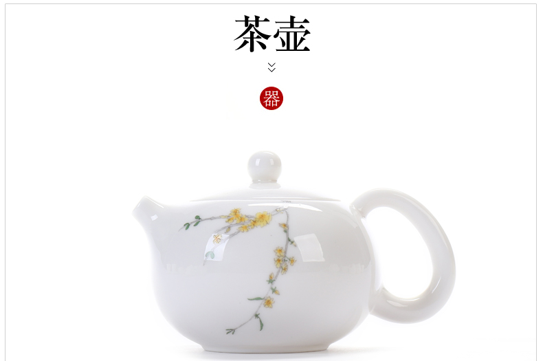 Suet jade porcelain teapot dehua manual high white porcelain beauty tea single pot of ceramic kung fu tea set domestic cups